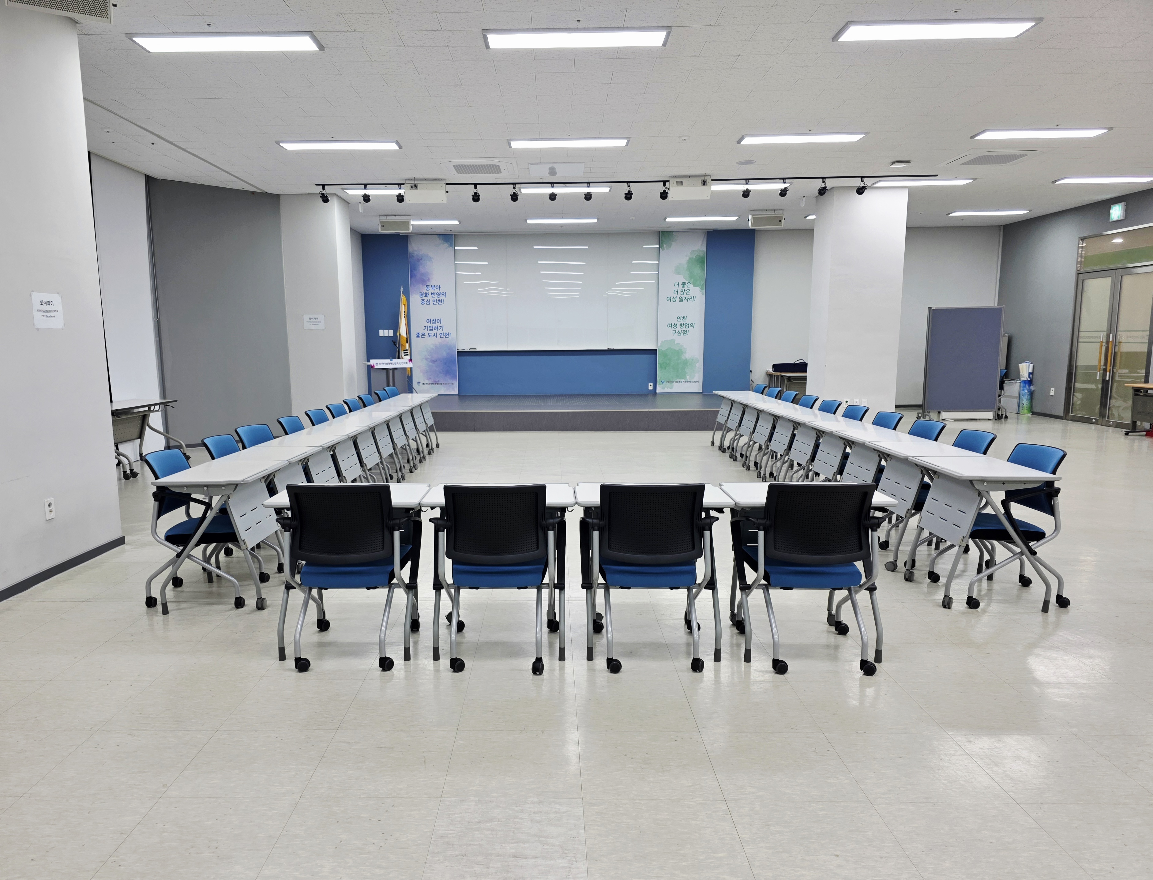 센터 사진