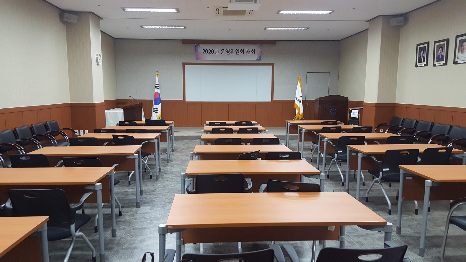 센터 사진