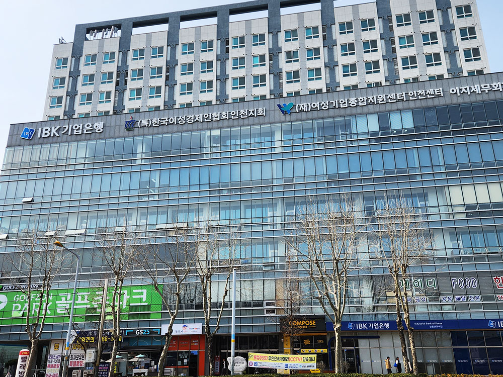 센터 사진